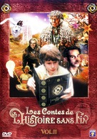 &quot;Tales from the Neverending Story&quot; - French DVD movie cover (xs thumbnail)