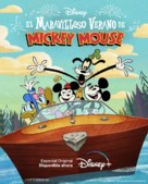 &quot;The Wonderful World of Mickey Mouse&quot; - Argentinian Movie Poster (xs thumbnail)