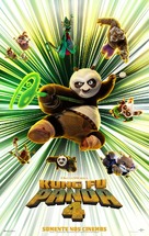 Kung Fu Panda 4 - Brazilian Movie Poster (xs thumbnail)