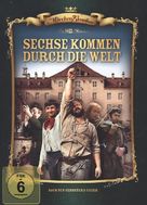 Sechse kommen durch die Welt - German Movie Cover (xs thumbnail)