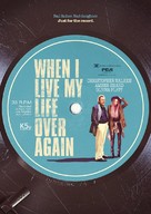 When I Live My Life Over Again - Movie Poster (xs thumbnail)