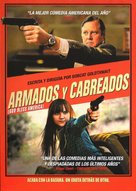 God Bless America - Spanish Movie Cover (xs thumbnail)