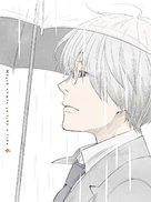 &quot;Sangatsu no Lion&quot; - Japanese DVD movie cover (xs thumbnail)