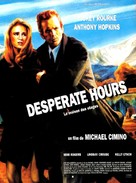 Desperate Hours - French Movie Poster (xs thumbnail)