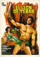 Leone di Tebe - Spanish Movie Poster (xs thumbnail)