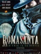 Romasanta - Spanish Movie Poster (xs thumbnail)