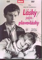 L&aacute;sky jedn&eacute; plavovl&aacute;sky - Czech Movie Cover (xs thumbnail)