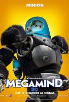 Megamind - Italian Movie Poster (xs thumbnail)