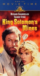 King Solomon&#039;s Mines - VHS movie cover (xs thumbnail)