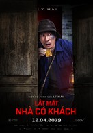 Lat Mat 4: Nha Co Khach - Vietnamese Movie Poster (xs thumbnail)