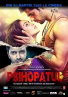 Ek Villain - Romanian Movie Poster (xs thumbnail)