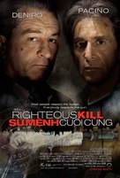 Righteous Kill - Vietnamese Movie Poster (xs thumbnail)