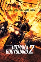 The Hitman&#039;s Wife&#039;s Bodyguard - French Movie Cover (xs thumbnail)
