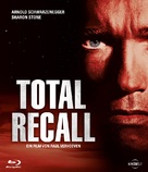 Total Recall - German Movie Cover (xs thumbnail)