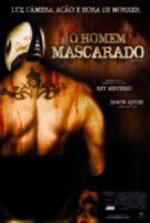 El Mascarado Massacre - Brazilian Movie Poster (xs thumbnail)