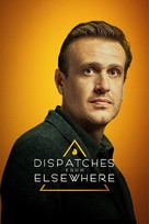 &quot;Dispatches from Elsewhere&quot; - Movie Cover (xs thumbnail)