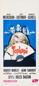 Topkapi - Italian Movie Poster (xs thumbnail)