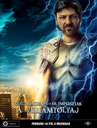 Percy Jackson &amp; the Olympians: The Lightning Thief - Hungarian Movie Poster (xs thumbnail)