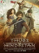 Thugs of Hindostan - Indian Movie Poster (xs thumbnail)