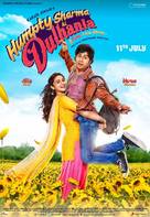 Humpty Sharma Ki Dulhania - Indian Movie Poster (xs thumbnail)