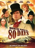 &quot;Around the World in 80 Days&quot; - Movie Cover (xs thumbnail)