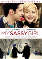 My Sassy Girl - DVD movie cover (xs thumbnail)
