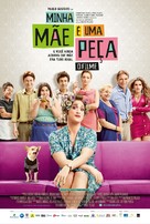 Minha M&atilde;e &eacute; uma Pe&ccedil;a - Brazilian Movie Poster (xs thumbnail)