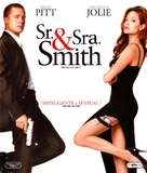 Mr. &amp; Mrs. Smith - Brazilian Blu-Ray movie cover (xs thumbnail)