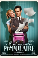 Populaire - Swiss DVD movie cover (xs thumbnail)