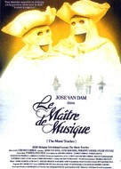 Ma&icirc;tre de musique, Le - Belgian Movie Poster (xs thumbnail)