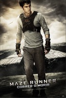 The Maze Runner - Mexican Movie Poster (xs thumbnail)