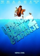 Ice Age: The Meltdown - Serbian Movie Poster (xs thumbnail)