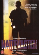 Nattevagten - Norwegian DVD movie cover (xs thumbnail)