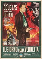 Last Train from Gun Hill - Italian Movie Poster (xs thumbnail)
