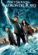 Percy Jackson &amp; the Olympians: The Lightning Thief - Argentinian Movie Cover (xs thumbnail)