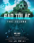Pulau - Vietnamese Movie Poster (xs thumbnail)