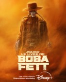 &quot;The Book of Boba Fett&quot; - French Movie Poster (xs thumbnail)