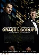 Broken City - Romanian Movie Poster (xs thumbnail)
