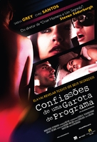 The Girlfriend Experience - Brazilian Movie Poster (xs thumbnail)