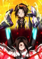 &quot;Shaman King&quot; - Key art (xs thumbnail)