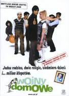 East Is East - Polish DVD movie cover (xs thumbnail)