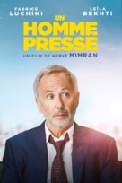 Un homme press&eacute; - French Movie Poster (xs thumbnail)