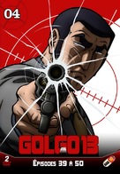 &quot;Golgo 13&quot; - French DVD movie cover (xs thumbnail)
