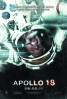 Apollo 18 - Movie Poster (xs thumbnail)