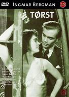 T&ouml;rst - Danish DVD movie cover (xs thumbnail)