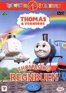 &quot;Thomas the Tank Engine &amp; Friends&quot; - Danish DVD movie cover (xs thumbnail)