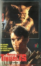 Cellar Dweller - Spanish VHS movie cover (xs thumbnail)