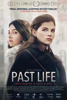 Past Life - Movie Poster (xs thumbnail)