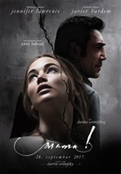 mother! - Serbian Movie Poster (xs thumbnail)