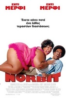 Norbit - Greek Movie Poster (xs thumbnail)